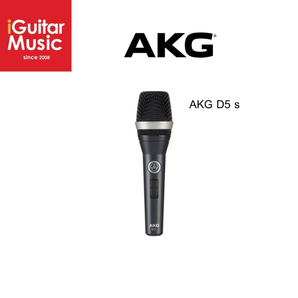 ไมค์โครโฟน AKG D5 S ไมค์เวทีเสียงชัด ลดเสียงรบกวน มีสวิตช์