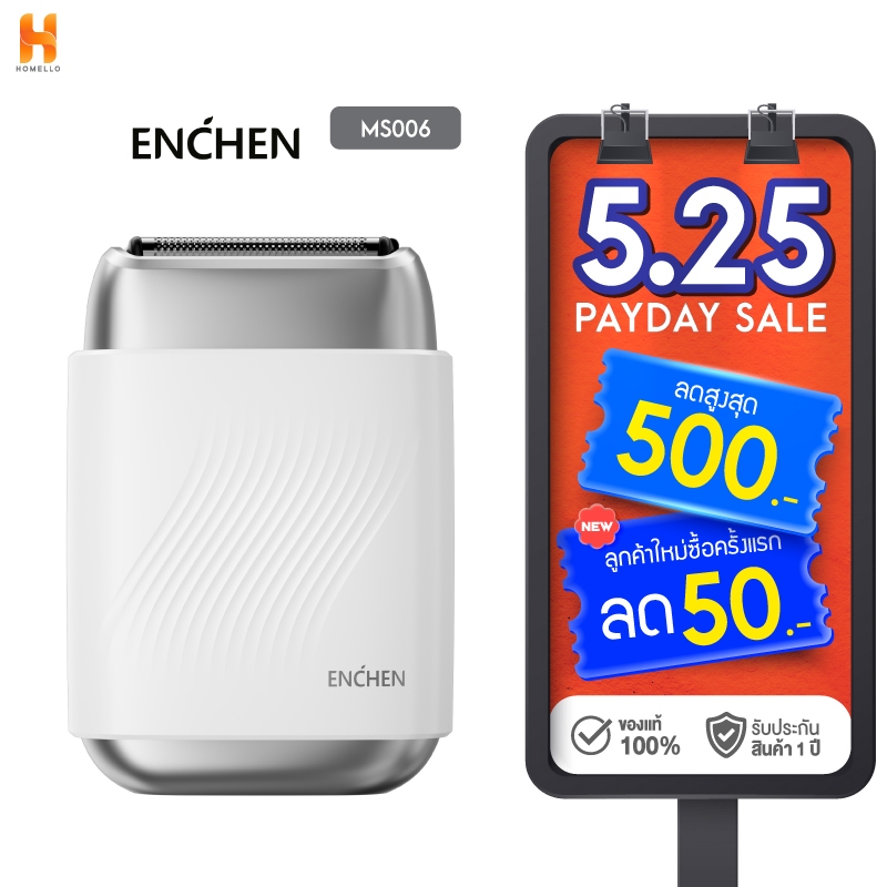 ENCHEN MS006 white Foil Shaver เครื่องโกนหนวดไฟฟ้า เครื่องโกนหนวดหัวฟอยด์ ป๊อปอัพเครื่องโกนหนวดกันน้ำ IPX7