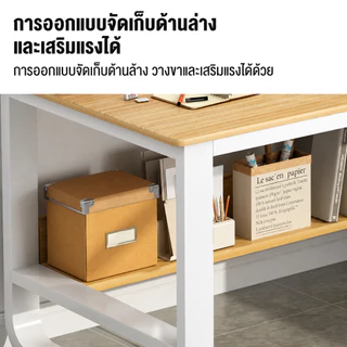 โต๊ะทำงาน สมัยใหม่ โต๊ะมัลติฟังก์ชั่น140/120/100cm มีลิ้นชักเก็บของ รับน้ำหนักได้ 500KG ราคาถูก