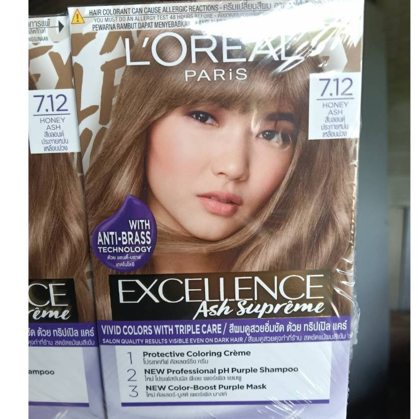 ลอรีอัล ปารีส เอ็กซ์เซลเลนซ์ แอช ซูพรีม#7.12 สีบลอนด์ประกายหม่นเหลือบม่วง 172มล.