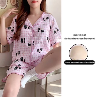 💡ชุดนอนเซ็ตผู้หญิง มีบราในตัว ผ้าไหมญี่ปุ่น เนื้อนิ่มบางเบาใส่สบาย แขนสั้นขาสั้น บิ๊กไซส์ L-4XL สวยปัง พร้อมส่ง