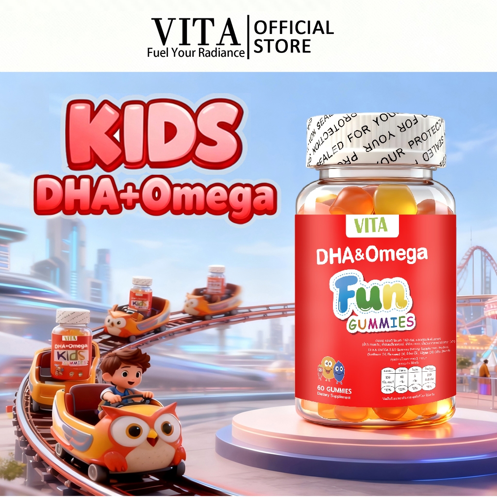 VITA DHA& OMEGA 3.6.9 Gummies  DHA+โอเมก้าี  3.6.9 กัมมี วิตามินเด็ก  60Pcs