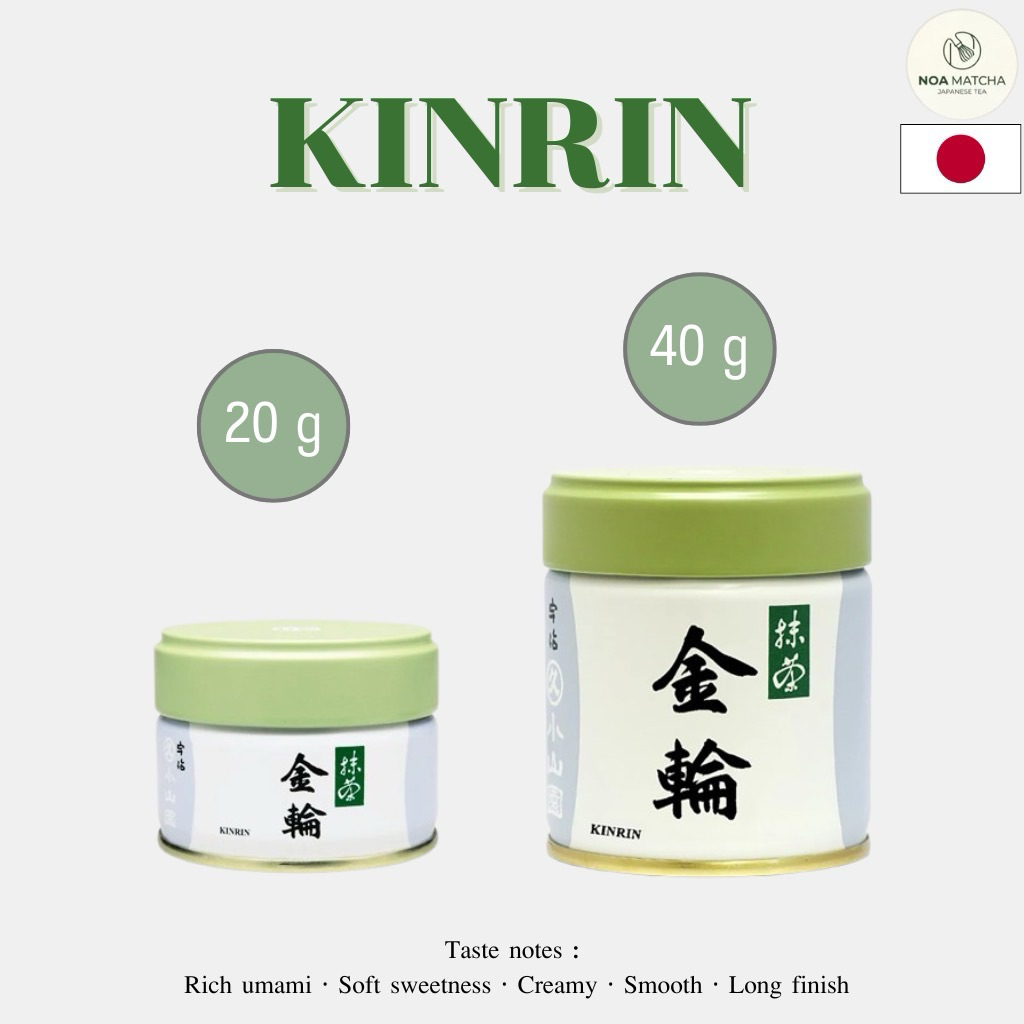 Matcha Marukyu Koyamaen Kinrin แท้จากญี่ปุ่น พร้อมส่ง 🇯🇵