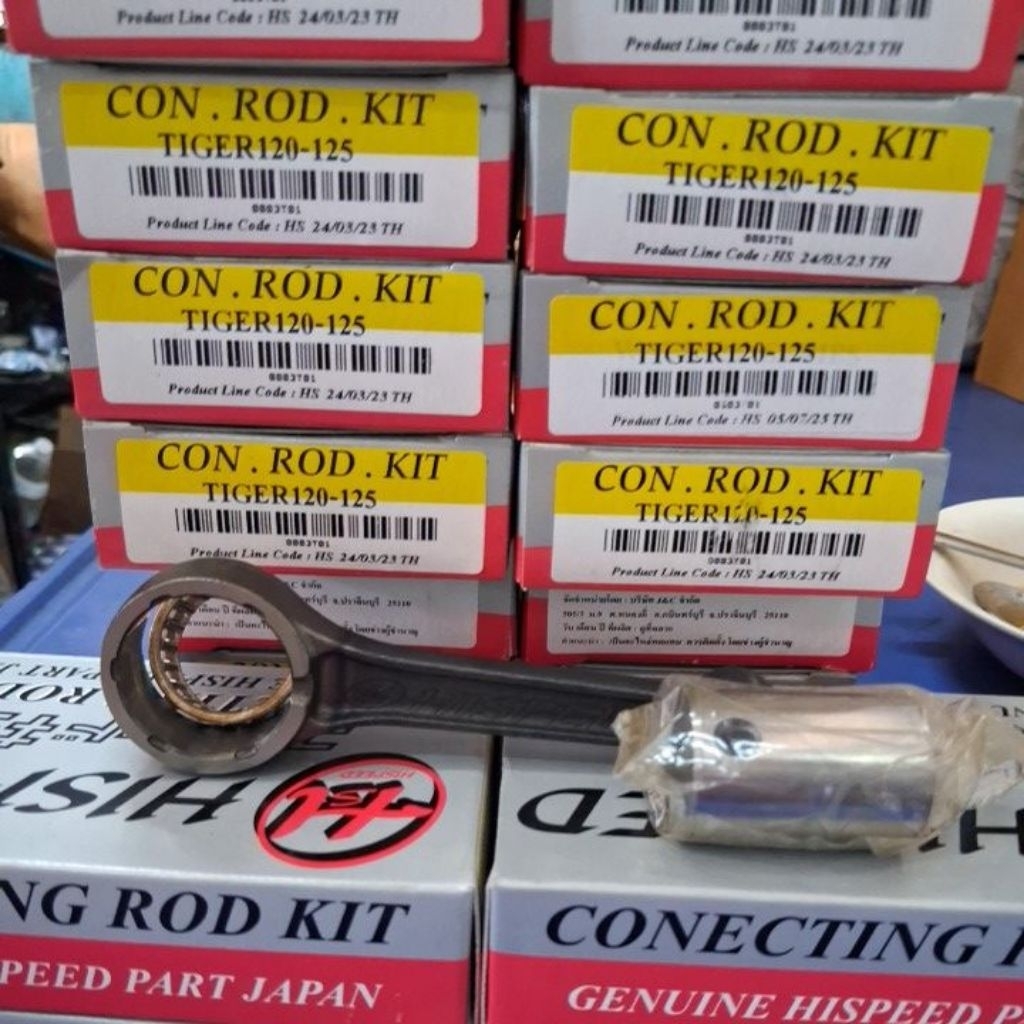 ก้านสูบTIGER 120-125 HISPEED