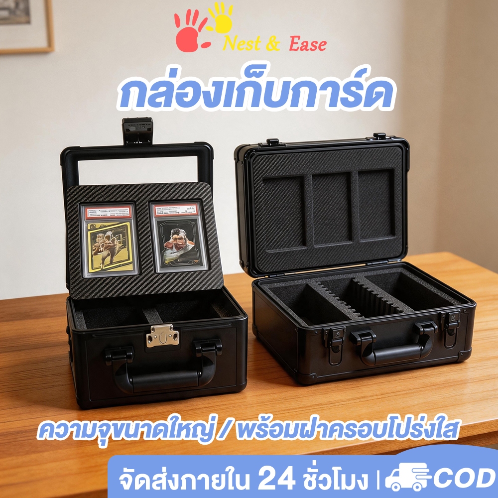 Nest&Ease การ์ดSlabs 2/3 Row Graded TSA Lock กล่องเก็บการ์ดพร้อมฝาครอบโปร่งใสป้องกันGraded Card Case