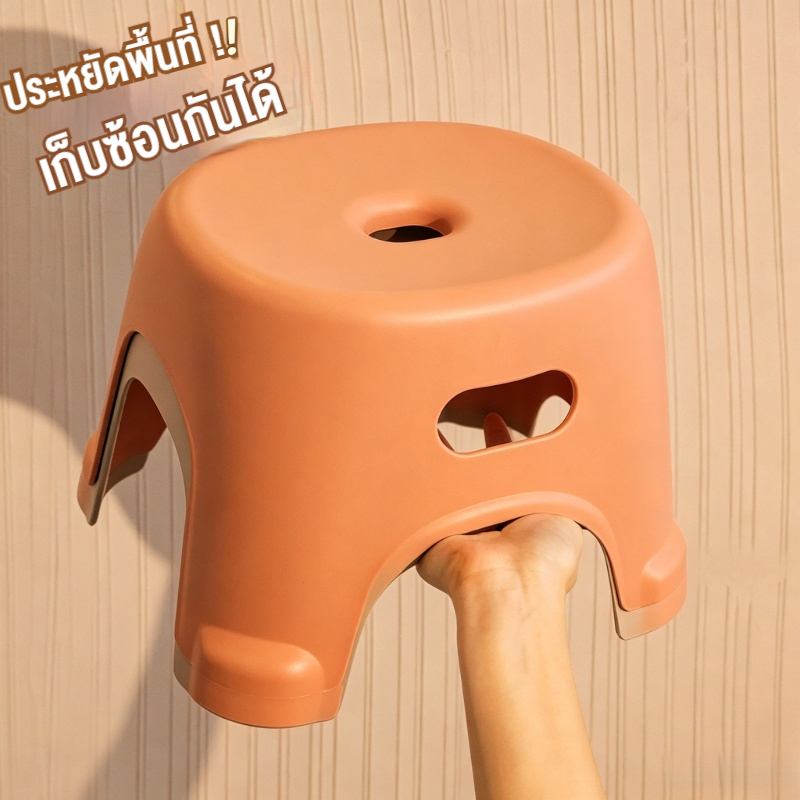 JoyParty เก้าอี้สตูลพลาสติก สตูลเตี้ย เก้าอี้เด็ก พลาสติก สีสวย แข็งแรง น้ำหนักเบา สำหรับใช้ในบ้าน