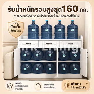 [🏆สะท้อนรสนิยมหรู🏆] Ark ตู้เก็บของ ตู้ไซด์บอร์ด ฟังก์ชันครบ จัดระเบียบของใช้ได้จุใจ ยกระดับบ้านให้ดูแพ