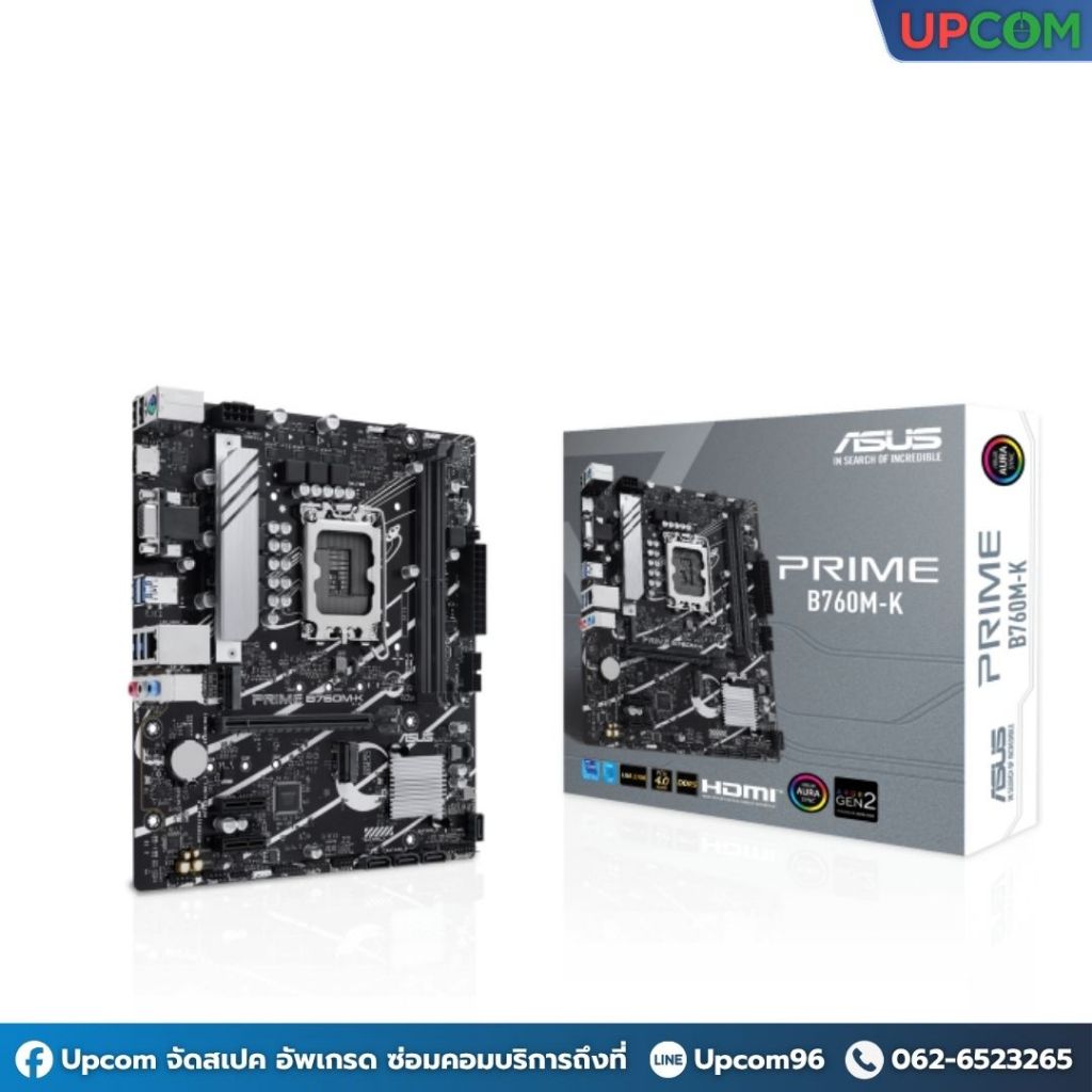เมนบอร์ด ASUS PRIME B760M-K DDR5 สำหรับ Intel LGA1700