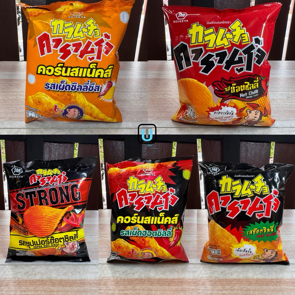 Karamucho คารามูโจ้ คอร์นแสน๊คส์ รสเผ็ดชิลลี่ชีส/รสกุ้ง ขนาด 54 กรัม