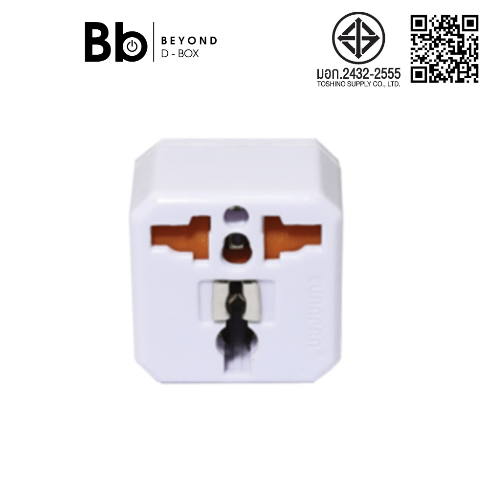 ปลั๊กไฟ Toshino EA-E by BB Beyond D-Box