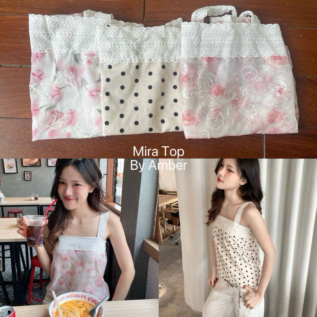 Mira Top By Amber 🪽 เสื้อสายเดี่ยวดีเทลลูกไม้ ใส่ได้หลายโอกาสความยาวเริ่ด
