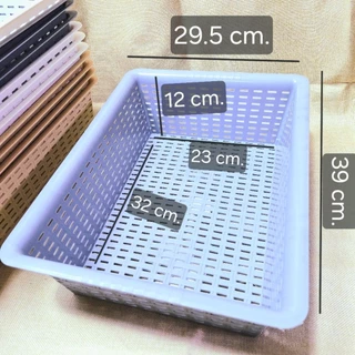 Premium A4 Basket (29.5 ×39 cm.)ตระกร้าA4 กระจาด พลาสติก พรี่เมี่ยม ใหญ่ หนา ทน Made in Thailand พร้อมส่ง