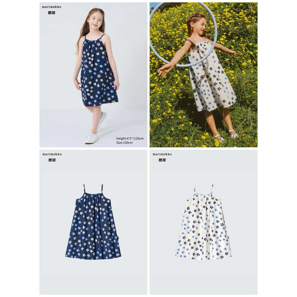 Dress - Uniqlo สายปรับได้