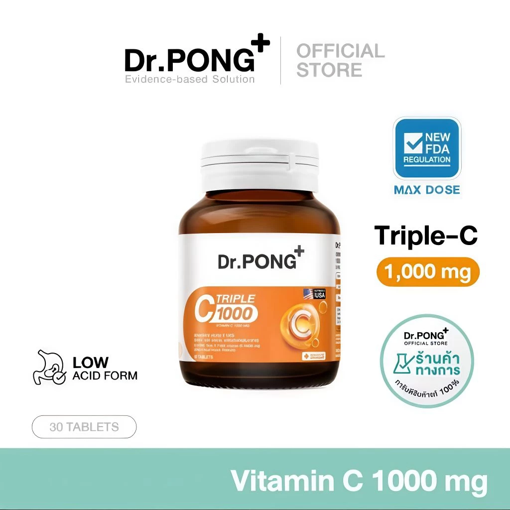 Dr.PONG Triple C 1000 Vitamin C 1000mg วิตามินซี 3 ชนิดบรรจุ 30 , 60 เม็ด thumbnail 6