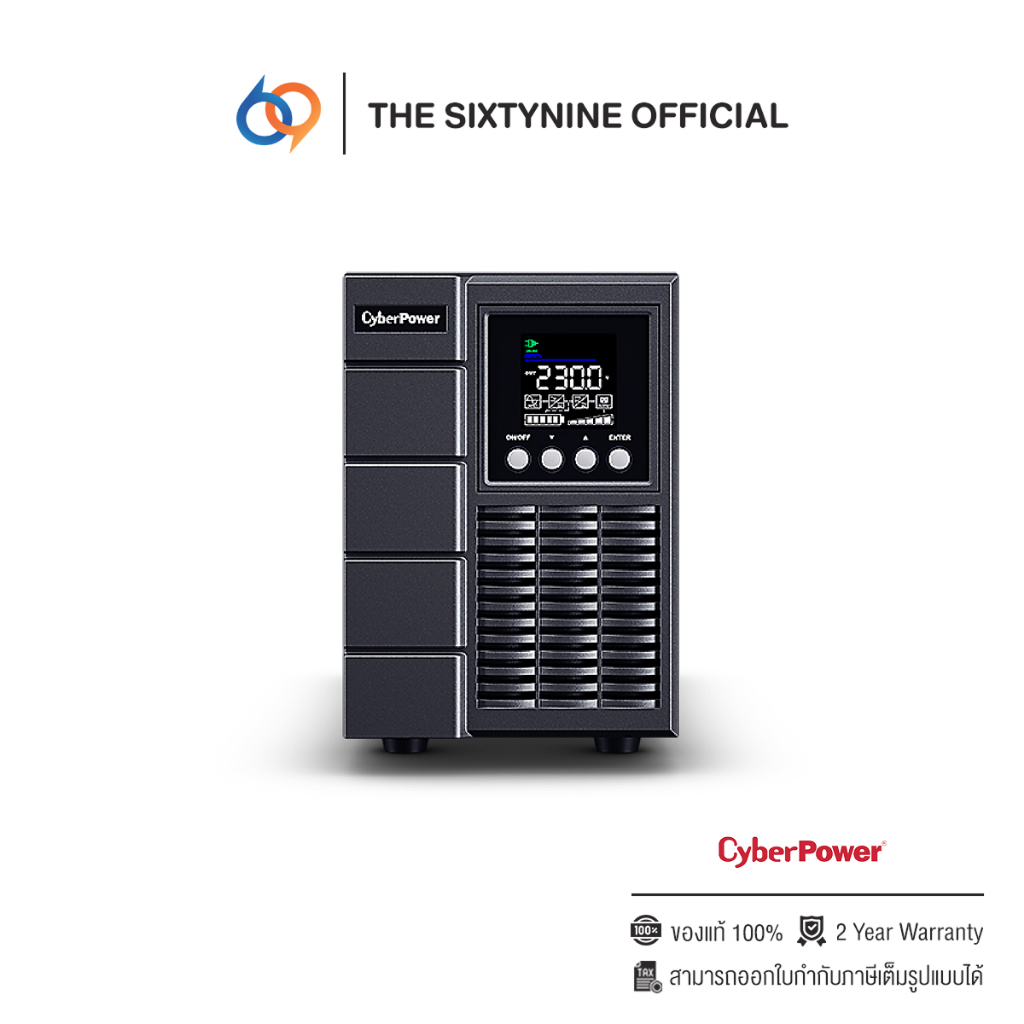 CyberPower 2000VA/ 1800 Watt Tower (OLS2000EA)
