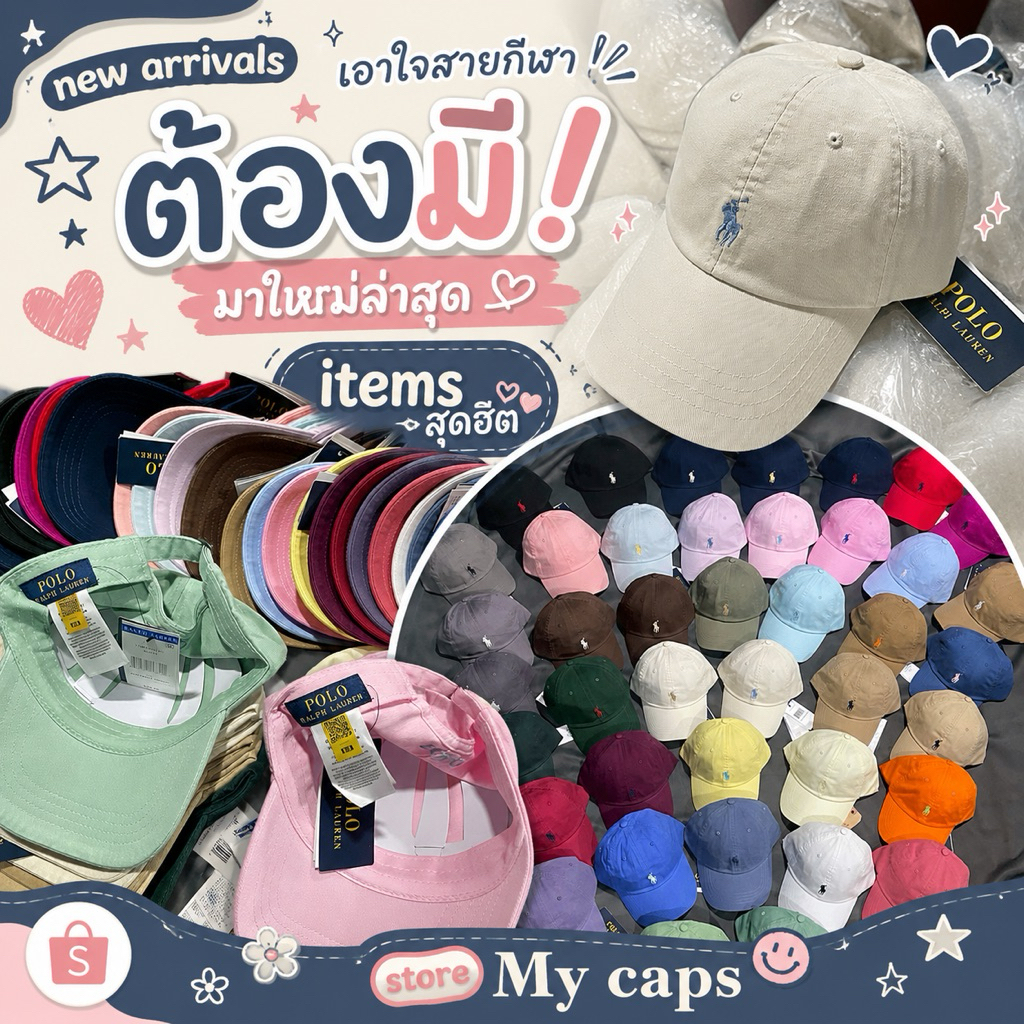 [Re Back กลับมาอีกครัง] 🧁 🧢หมวกเบสบอลสายสตรีท สีพาสเทล งานปักสุดฮิต 🧢✨