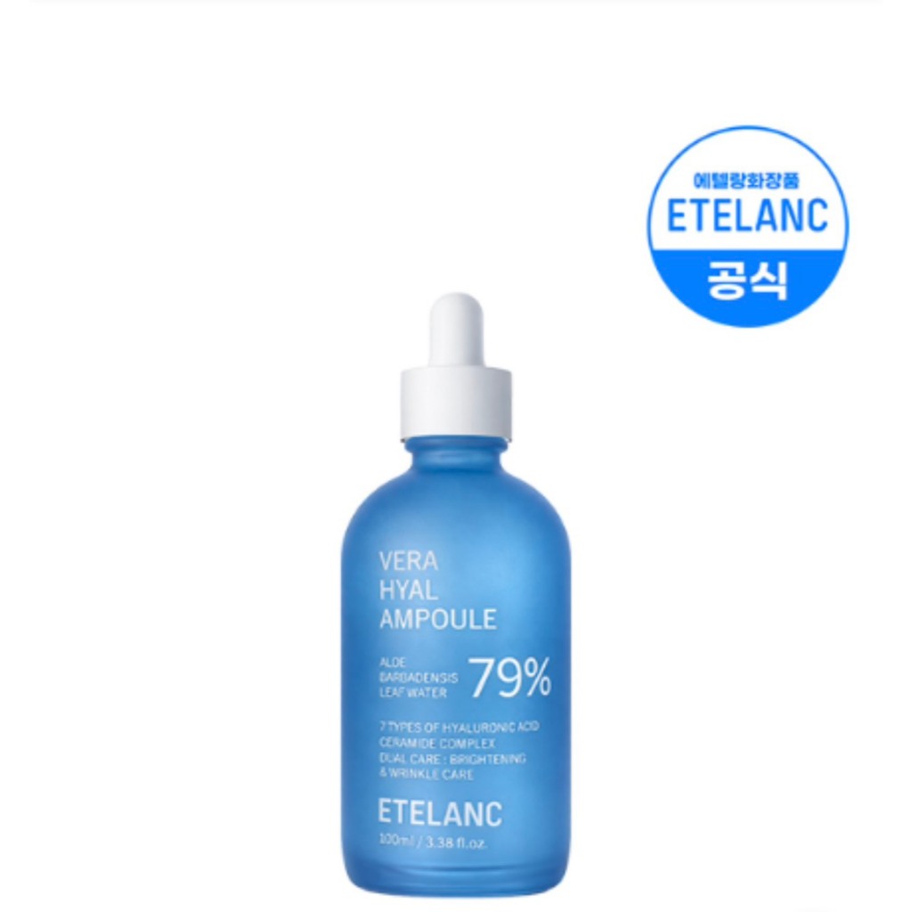(🌼แท้ / พร้อมส่ง🌼) ETELANC Vera Hyal Ampoule 100 ml { New Package }