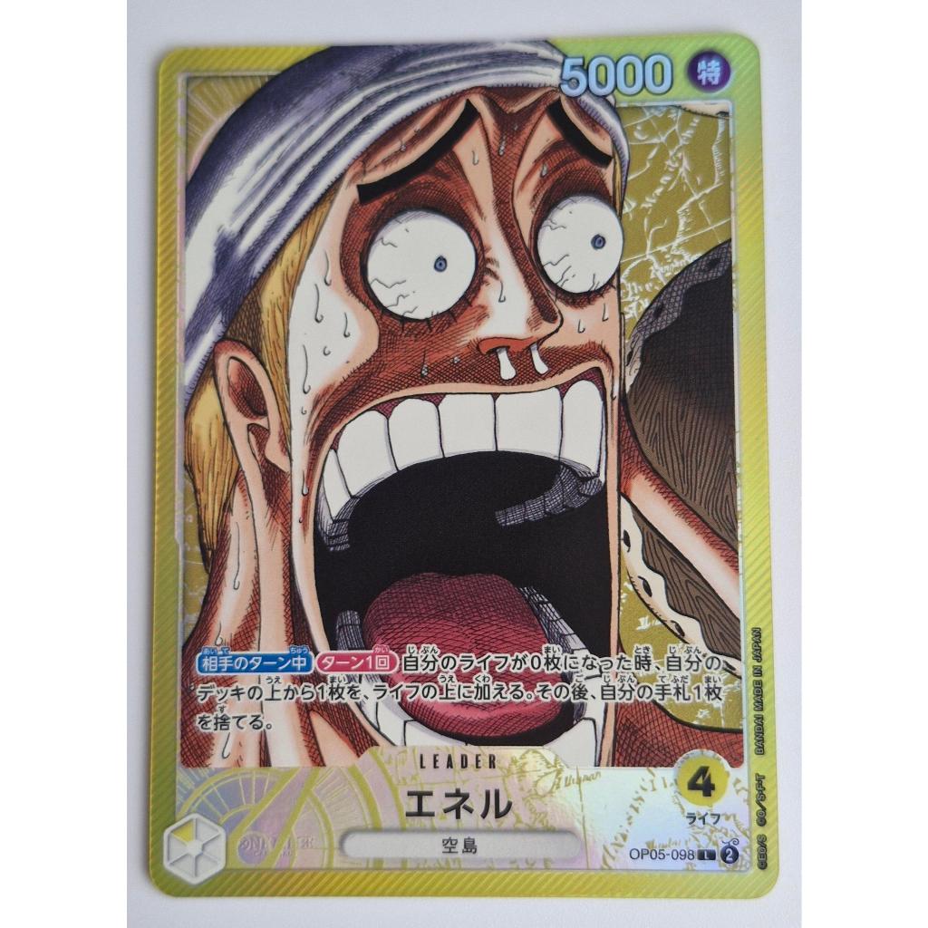 One Piece Card Game Enel OP05-098 Base Shop