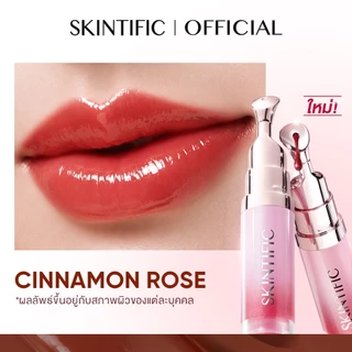 SKINTIFIC LIP SERUM GLOW CUSHION SETลิปมัน ลิปออย ลิปบาล์ม ลิป ออยล์ เนื้อใส ให้ความชุ่มชื้น ลิปเซรั่มบำรุงร