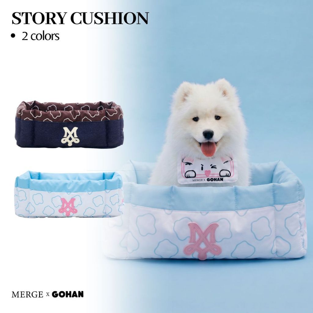 Merge Official - Story Cushion (พร้อมส่ง)
