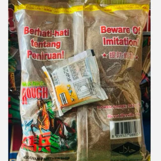 ชาม้าปืน (ของแท้)มีฮาลาล ยกลัง 20 ห่อ (1kg./ห่อ) กดสั่งซื้อออเดอร์ละ 1 ลังต่อคำสั่งซื้อนะคะเนื่องจากเป็นลังใหญ่