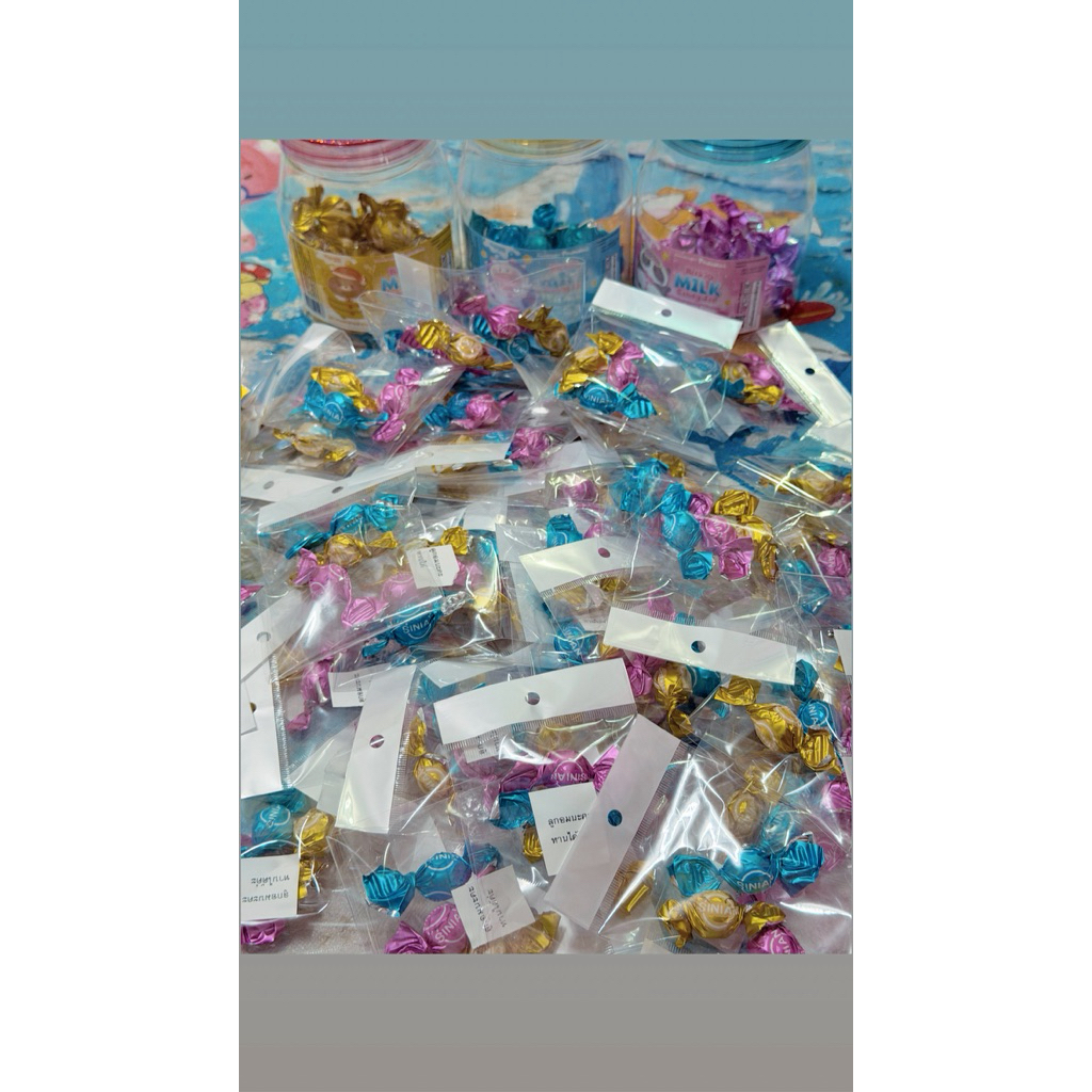 นมอัดเม็ด 1ห่อ 3เม็ด 5บาท คละรส รสนม รสสตอเบอรี่ รสเลม่อน