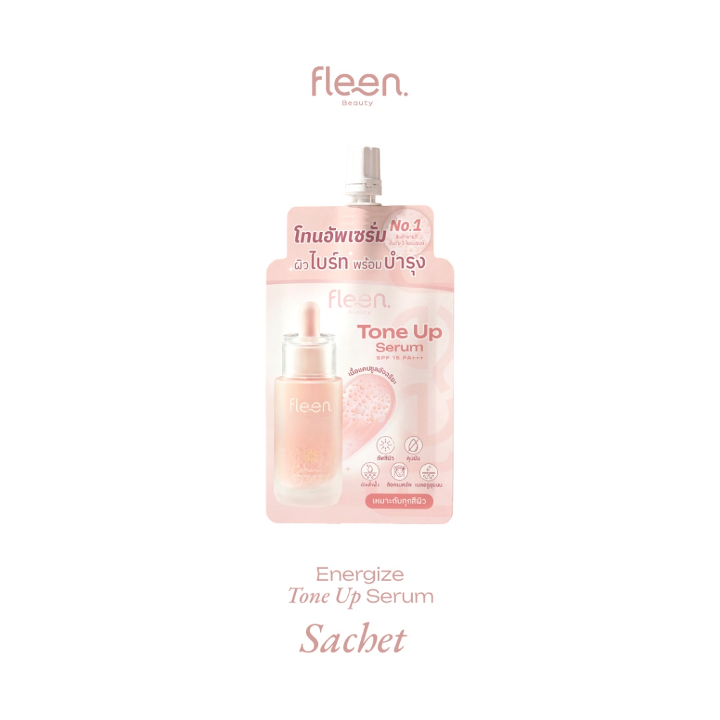 Fleen Beauty Energize Tone Up Serum Sachet | โทนอัพเซรั่มซอง