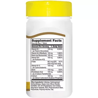 [ของแท้ 100%] 21st CENTURY VITAMIN B COMPLEX / B-100 / B-50