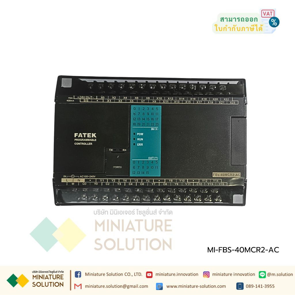 FATEK FBs Series PLC FBS-40MCR2-AC