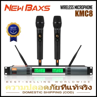 NEW BAXS ไมโครโฟนไร้สายระดับมืออาชีพ ชุด,KMC8, UHFความถี่ปรับได้,150mการรับสัญญาณ,เหมาะสำหรับการร้องเพลง,คาราโอเกะ,KTV