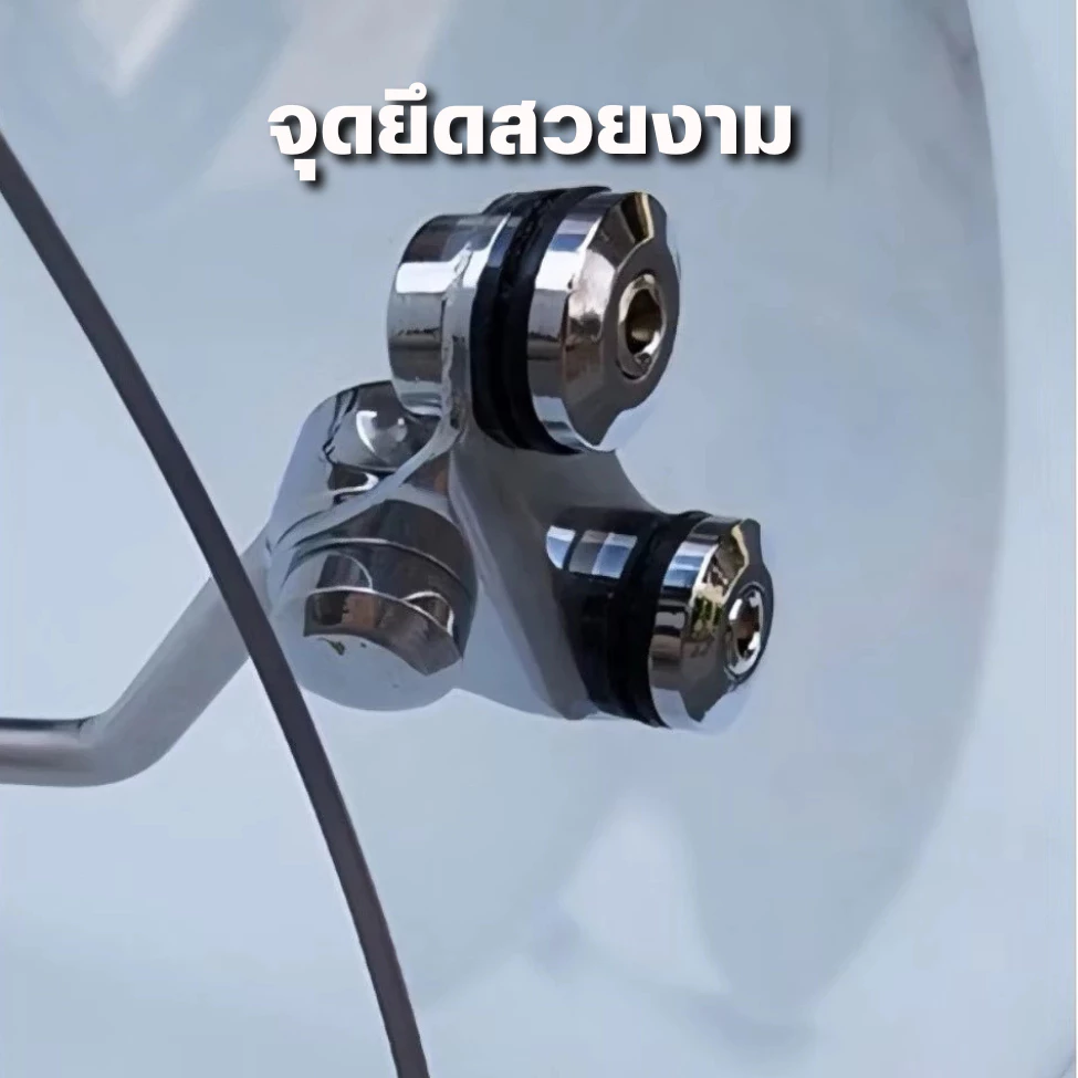 ชิวหน้า Honda GB350c สูง 47 cm ปรับสูงได้ พร้อมขาจับตรงรุ่น ชิวบังลมหน้า ชิลด์หน้าทัวร์ริ่ง Windshield thumbnail 4