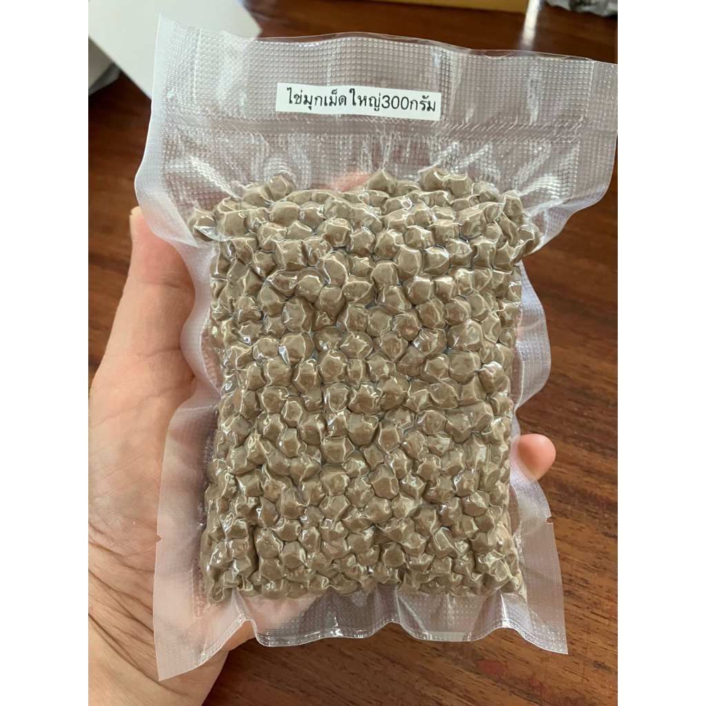 🔥พร้อมส่ง✨เม็ดไข่มุก(เม็ดใหญ่) ตราอีวี่ กลิ่นบราวน์ ชูการ์ แบ่งขาย 300กรัม[ ซีลถุงสูญญากาศอย่างดี]