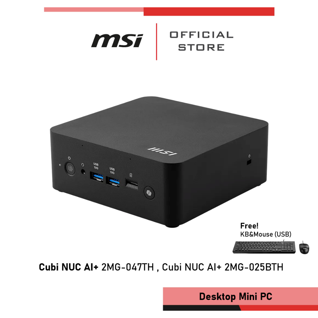 MSI Cubi NUC AI+ 2MG-047TH // Cubi NUC AI+ 2MG-025BTH (BB) - Mini PC , Desktop