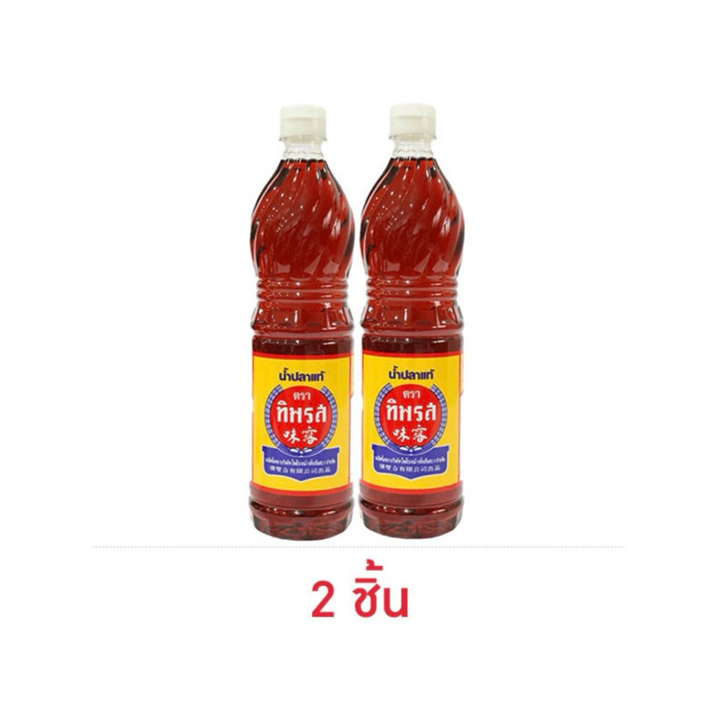ทิพรส น้ำปลาแท้ 700 มล.