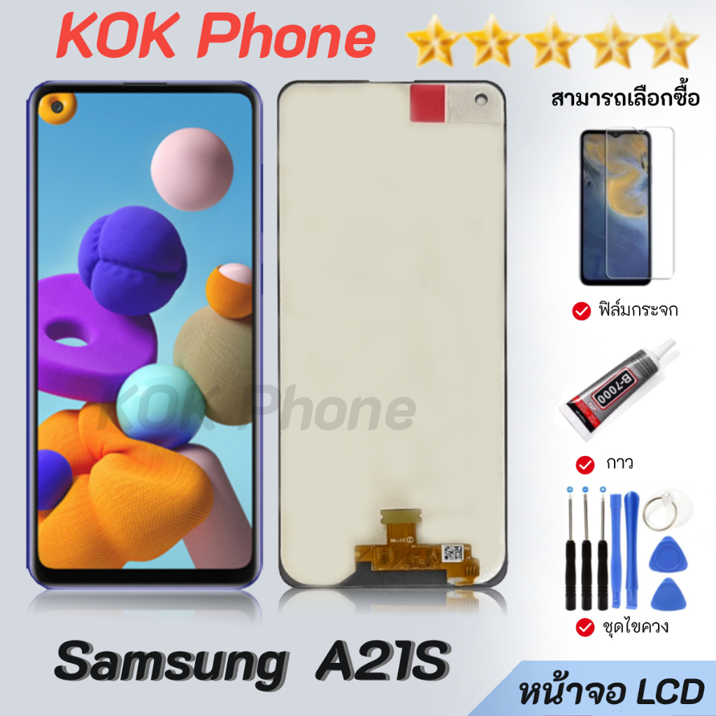 หน้าจอ samsung A21S/A217/A217F จอชุด จอ จอ+ทัช Lcd Display ซัมซุง กาแลคซี่ A21S