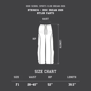 Highschool Collection : Sport Club Dream 2026 Nylon Track Pants กาเกงไนลอนแทรค - BTB36234