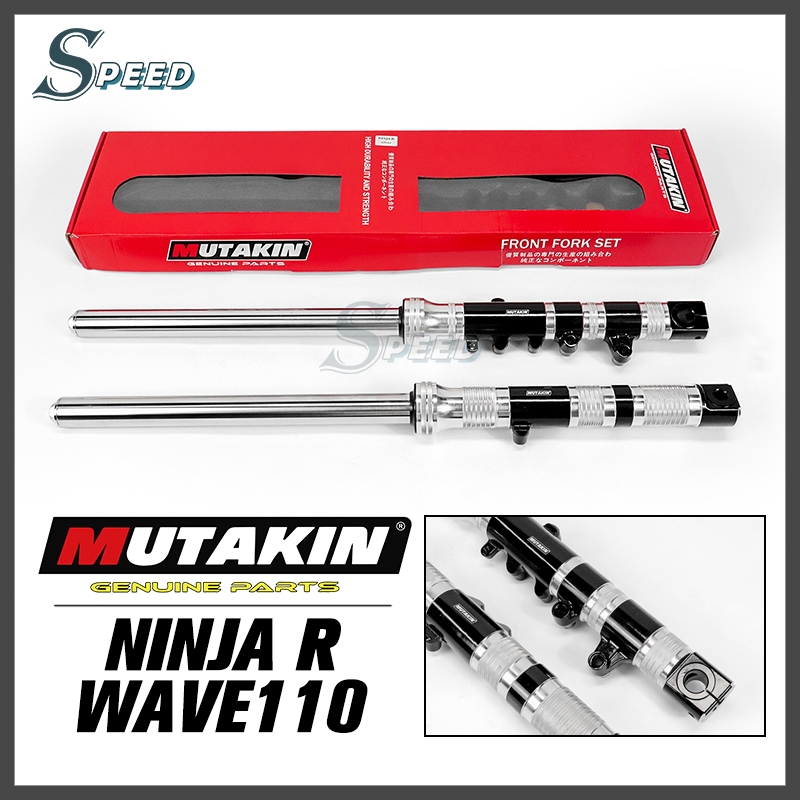 MUTAKIN งาน CNC Fron Fork Shock โช๊คหน้า WAVE110 NINJA R ส่งเร็วท