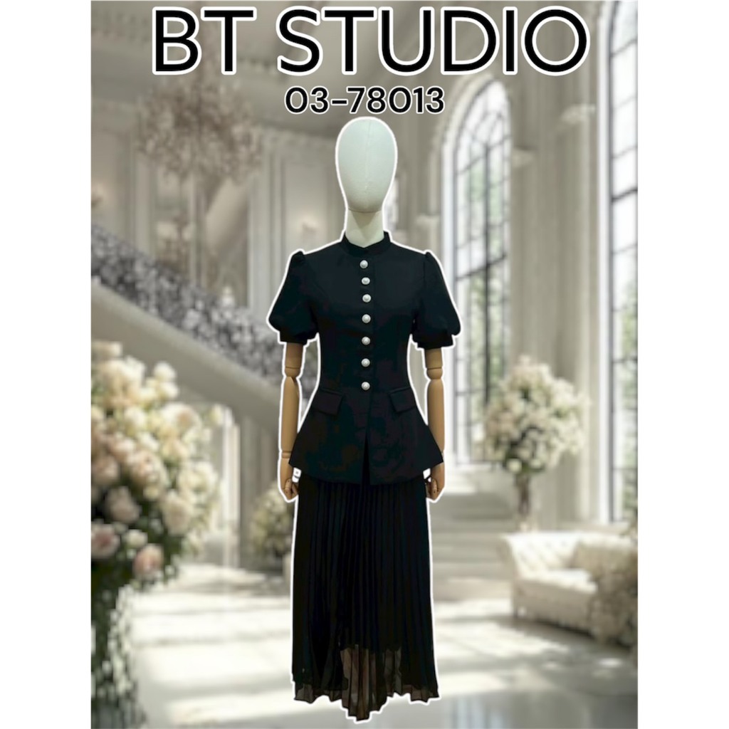 BT 03-78013 เซท 2 ชิ้น เสื้อคอจีนแขนสั้น ใช้งานกระดุมหน้า ช่วงแขนจับจีบพองออก มาพร้อมกระโปรงยาวอัดพรีทรอบตัว เอวยางยืด