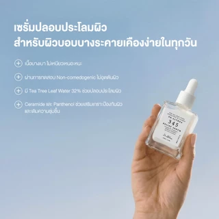 DR.ALTHEA 345 RELIEF SERUM 30ML เซรั่มครบจบในขวดเดียว สำหรับฟื้นสมดุลที่อ่อนล้าและเผชิญความเครียด (30ML) ดร.อัลเทีย
