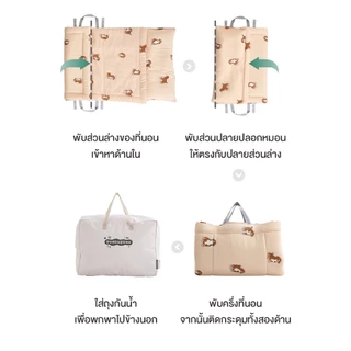 DONO & DONO ที่นอนเด็กพกพา ที่นอนอนุบาล ผ้าระบายอากาศ ลดความร้อน Made in Korea