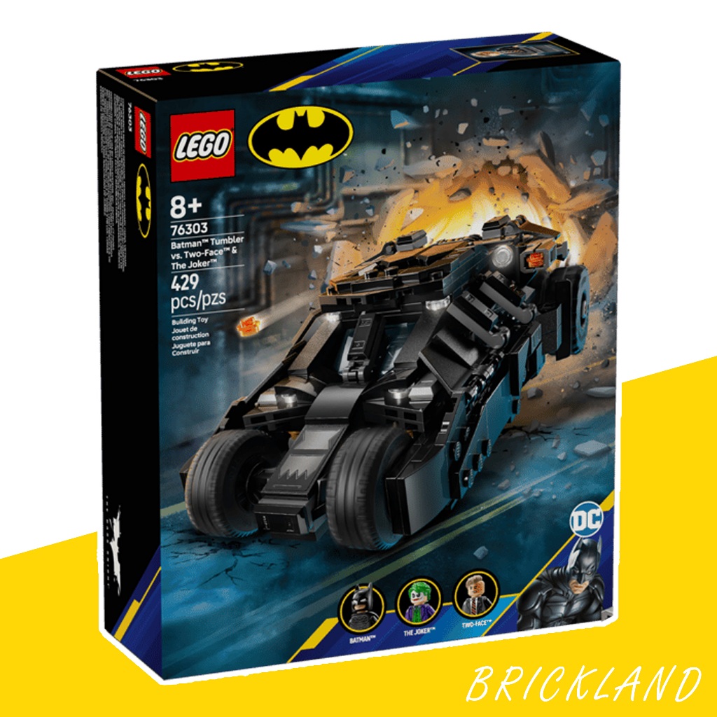 LEGO Batman 76303  Tumbler vs Two-Face & The Joker ของแท้ พร้อมส่ง