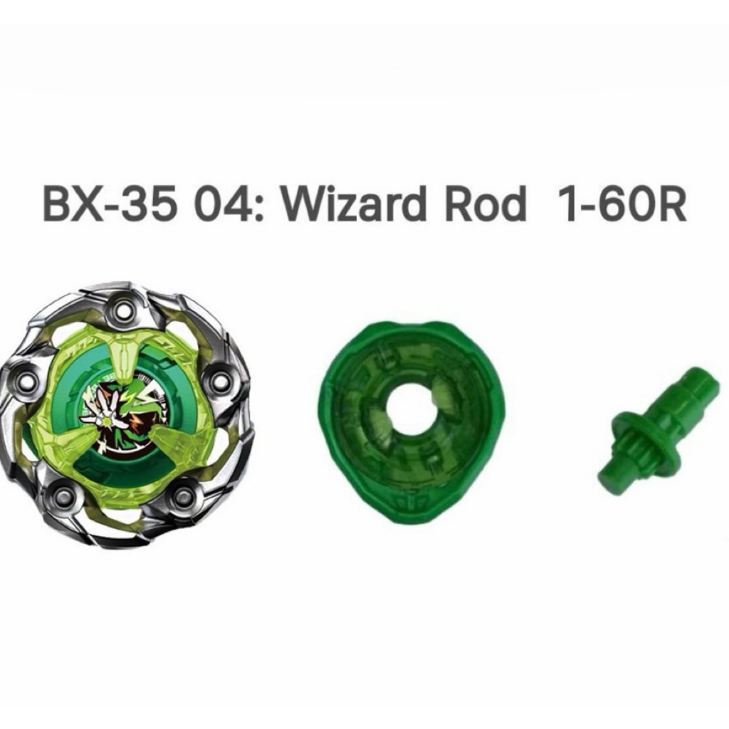 BX35-04 Wizard Rod 1-60 R ทั้งกล่อง