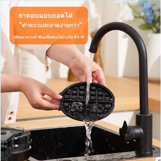 3in1เครื่องทําวาฟเฟิลเครื่องอาหารเช้าเครื่องทําขนมไข่ สามารถทำโดนัท วาฟเฟิล คุกกี้ได้ เครื่องครัว เครื่องทำวาฟเฟิลมิน