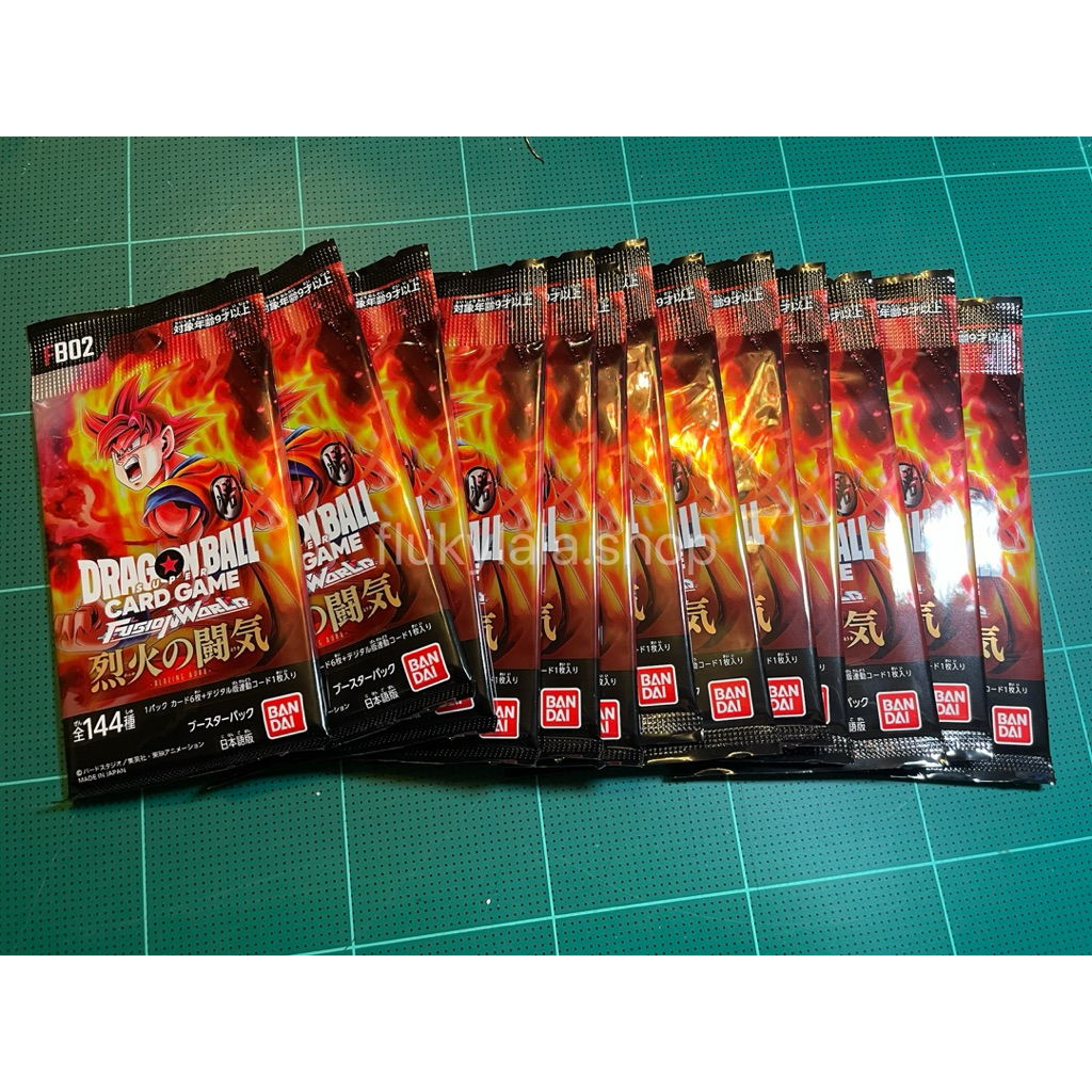 การ์ด Dragon Ball Super Card game Fusion World (FB-02) JP VER. ลิขสิทธิ์แท้แยกซอง