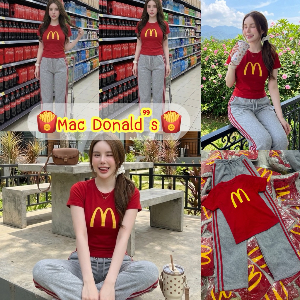 [พร้อมส่ง] มาใหม่ Mac Donald’s งานฮิต เสื้อ+กางเกงขายาว แต่งแถบ สวยตรงปก🍟❤️💛