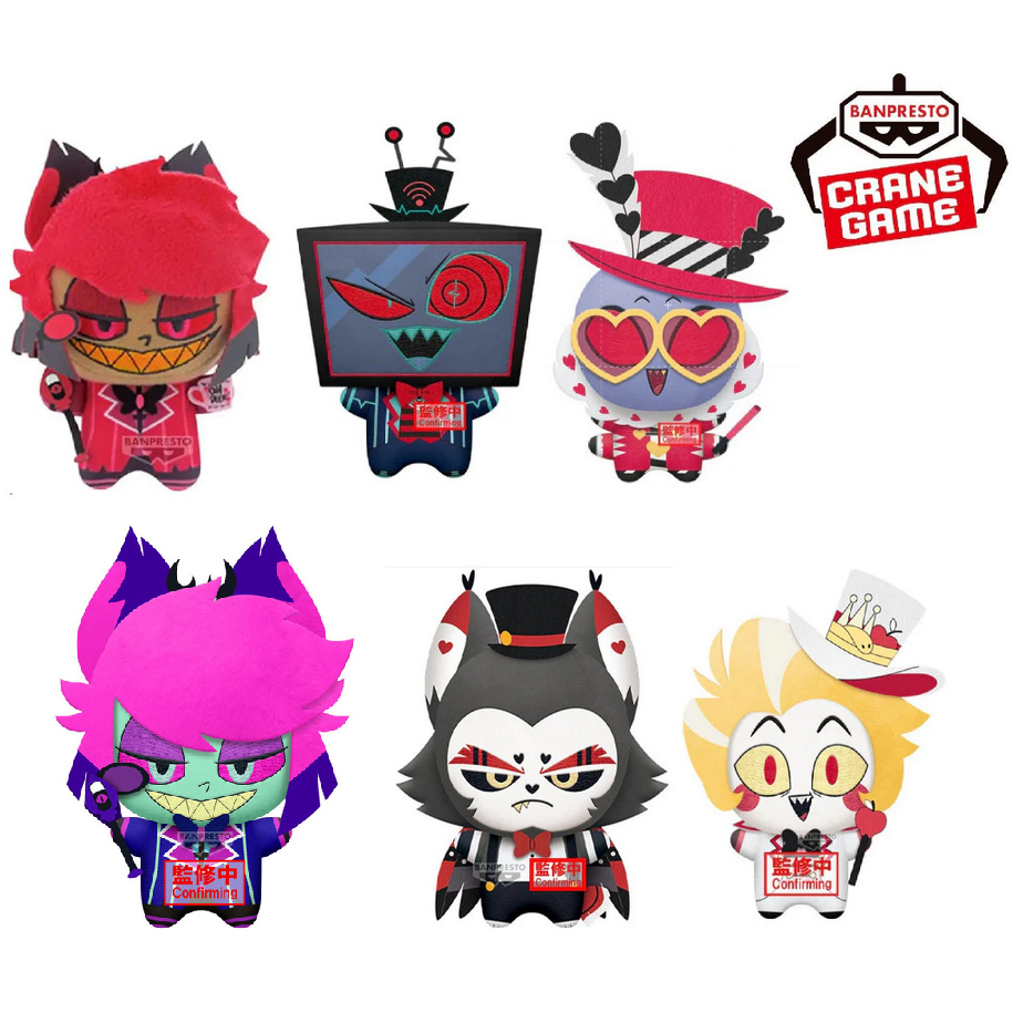 [พร้อมส่ง/มือ1] ของแท้ Hazbin Hotel Chibigurumi Official Plush (Banpresto)