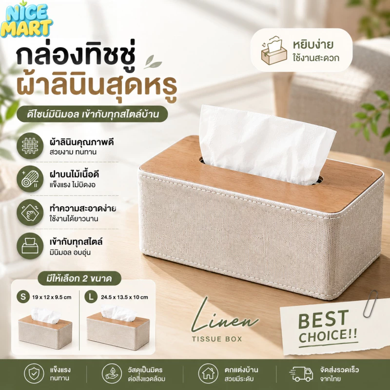 กล่องทิชชู่มินิมอล-เครื่องจ่ายผ้าเช็ดปากสําหรับสํานักงานร้านอาหารคาเฟ่พร้อมกล่องทิชชู่แบบถอดได้สําหรับเติมและจัดเก็บได้ง