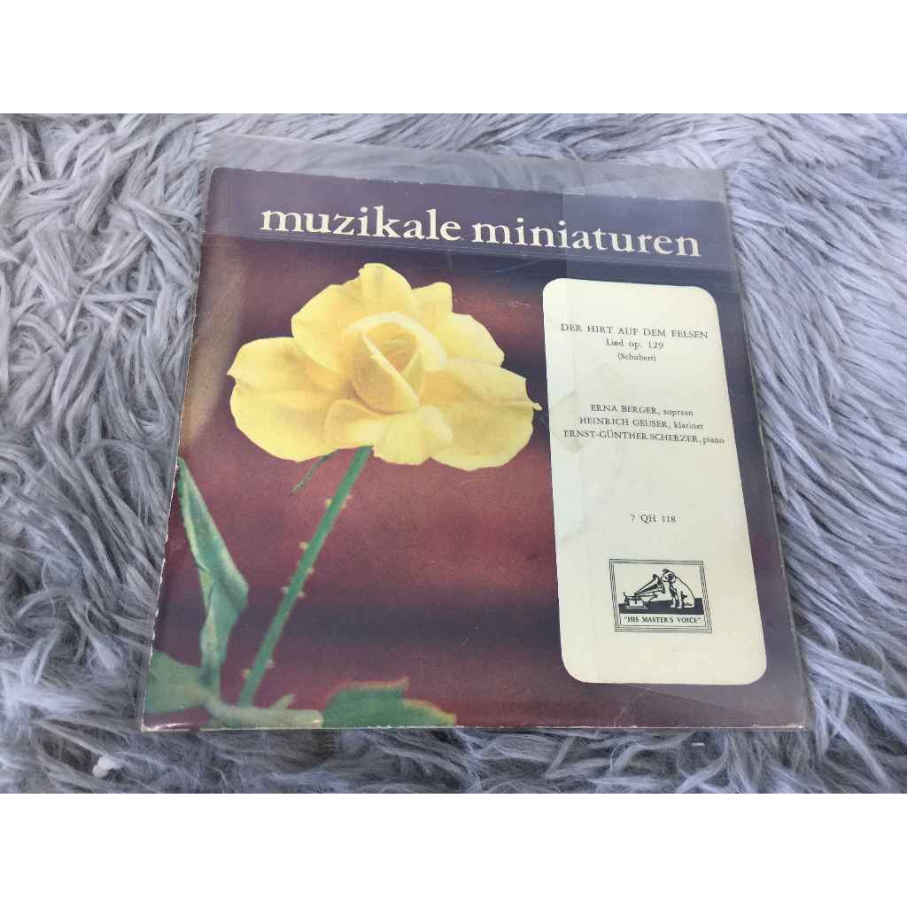 Muzikale Miniaturen ขนาด 7 นิ้ว LP WW9
