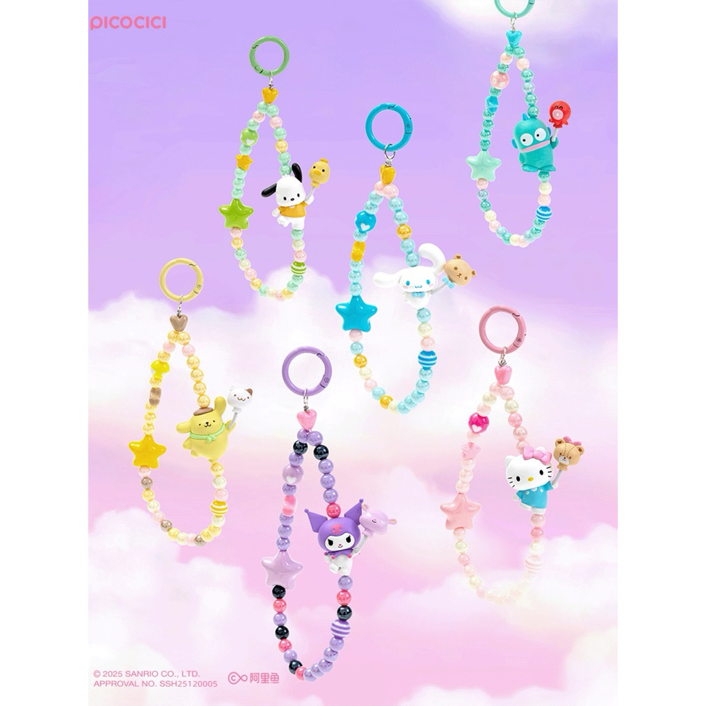 ACTIONCITY (1จุ่ม) Sanrio Characters Balloon Adventure Phone Chain Blind Box กล่องเดียว