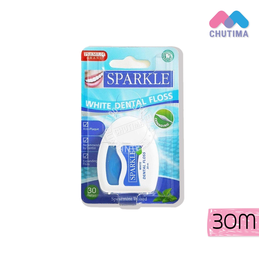ไหมขัดฟัน สปาร์คเคิล ไวท์ กลิ่นสเปียร์มิ้นท์ Sparkle White Dental Floss Expanding 30 meters